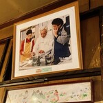 グリル梵 - 内観