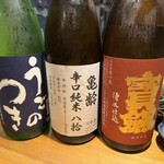 米と葡萄-SAKE&WINE-あとり酒店 - 