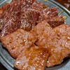 ニュー万長 - 