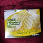 ロイズ - レモン