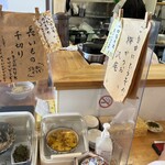 囲ろ川 - 無料です