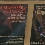 カレー食堂 心 - 