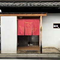 うなぎ家 しば福や - 
