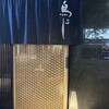 鳥よし 銀座店