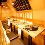 ゴカイドコロ - 