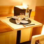 ゴカイドコロ - 