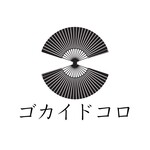 ゴカイドコロ - 