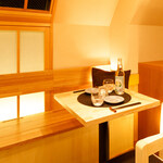 ゴカイドコロ - 