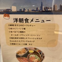 海鮮処松月亭 博多本店 - 