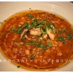 bisteria-odebu - ペスカトーラ