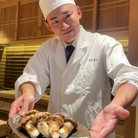 日本料理 柳燕 - 
