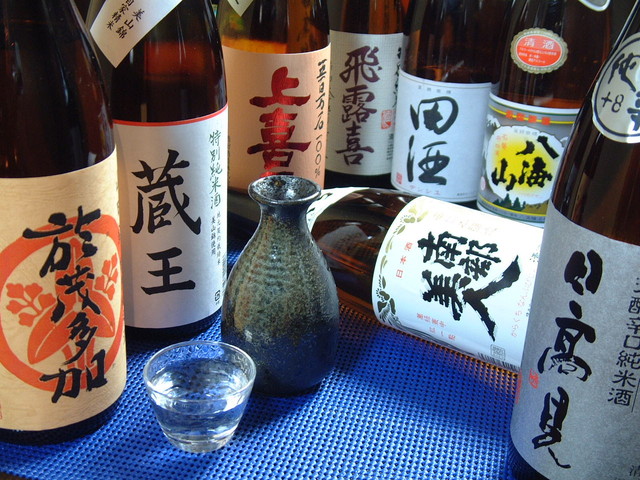 餃子番長炎のもつ家 案山子（かかし） - 東仙台（居酒屋）の写真