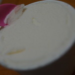 ジェラテリア ジェリーム - カップサクラ