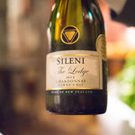 横浜うかい亭 - 