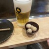 こてじゅう - 