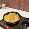 鳥料理 玉ひで
