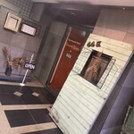 キャラント キャトル - 