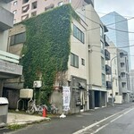 蕎麦切り 春のすけ - 