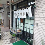 長寿庵 - 