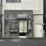 蕎麦切り 春のすけ - 