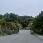 GAFLO CAFE by Flower FIELD - 外観