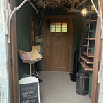 ガフロカフェ バイ フラワーフィールド - 入り口