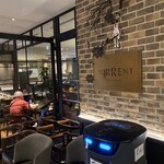 バーアンドダイニング トレント - 外観