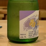 七五三太長屋 - 