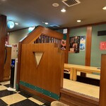 七五三太長屋 - 