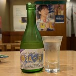 七五三太長屋 - 