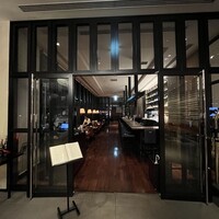 R restaurant & bar - 