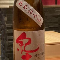 華林 - 