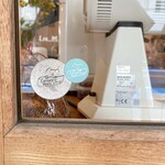 サンデーベイクショップ 幡ヶ谷店 - 