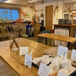 サンデーベイクショップ - 