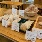 サンデーベイクショップ - 