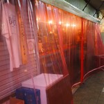 ぎょうざの求胃ちゃん - お店 外観