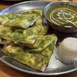 ニューナマステインディア - 