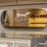 ペストリーショップ ドーレ (横浜ベイシェラトン ホテル&タワーズ) - 開店時から愛されるキツネの看板