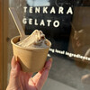 TENKARA GELATO