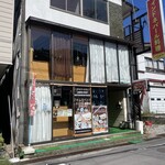 JAMKA BHET RESTAURNT&BAR - 