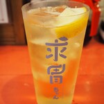 ぎょうざの求胃ちゃん - レモンチューハイ