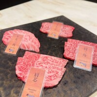 完全個室 牛の達人 private 新宿本店 - 