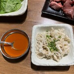 ホルモン焼肉 しまちゃん - 