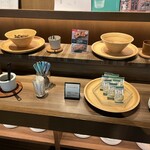 ゆづくしSalon 一の坊 - 