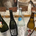 ゆづくしSalon 一の坊 - 日本酒