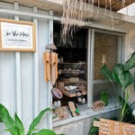 マラサダドーナツ Su She Maro - 