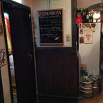 エル バレンシアーノ - 入り口と今日のメニュー