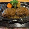 さわやか 浜松西インター店