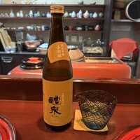 明庵 - 
