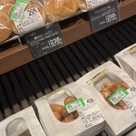 ライフ - 料理写真: